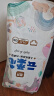 惠寻 云柔芯拉拉裤 XXXL68片 婴儿纸尿裤 近0反渗超薄透气弱酸亲肤 实拍图