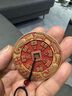 【龙虎山发货】山鬼花钱吊坠道家真品古钱币项链朱砂八卦铜钱饰品 祝福款 手工填朱砂山鬼花钱4.5cm 实拍图