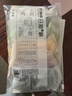 巴迪高（BADIGAO）一次性内裤女孕妇纯棉旅行女士产妇月子大码日抛 7条2XL安全灭菌 实拍图
