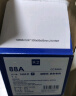 天威天之系列CC388A硒鼓88a粉盒M126a M1136硒鼓适用惠普HP M1213nf M1216nfh M128fn  P1108 P1106打印机 实拍图