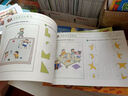 数字0-100描红本（套装全4册）幼小衔接大开本铅笔数字描红本 学前准备数字启蒙 控笔训练幼儿园团购教材 实拍图