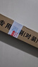 澳麟无骨一汽大众速腾雨刮器/雨刷器片新速腾12/13/14/15/16/17/18款雨刷/雨刮原厂原装尺寸A级胶条 实拍图
