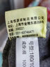 恒源祥秋裤男士纯棉抑菌时尚保暖裤秋冬男式棉毛打底裤 深灰+浅灰 XXL 实拍图