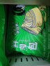 避风塘鲜肉包 840g 35g*24只 速食肉包子速冻面食 早餐 港式早茶点心  实拍图