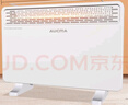 澳柯玛（AUCMA）取暖器家用电暖器电暖气片欧式快热炉两档控温对流速热 欧式快热炉-双风道散热烘衣架款 实拍图