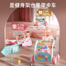 盟石（cute stone）婴儿玩具0-1岁新生儿见面礼盒0-6个月健身架宝宝用品满月礼物高档 【蓝牙充电款-萌兔】5合1健身架+学步车+双面板 加大加厚垫+加固支架+脚踏钢琴【活石＆盟石联合出品 实拍图