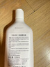 vilosi英国木地板清洁剂强力去污除菌实木地板瓷砖大理石清洗剂500ml 实拍图