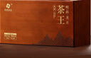 龙池古井2025年新茶 茶叶绿茶龙井礼盒装明前特级送领导长辈礼品250g 实拍图