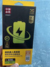 品胜 苹果13Pro电池/iphone13Pro电池 【3C认证】苹果手机内置电池更换 3095mAh 附安装工具包 实拍图