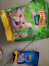 喜跃成猫粮鸡肉牛肉三文鱼奶酪菠菜味喜悦全价猫粮1.3kg 10kg大包猫粮 海鲜味60g效期26年4月 实拍图