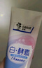 好来（DARLIE）(原黑人)白酵素牙膏清冽白桃120g亮白牙齿活酵溶渍焕白包装随机 实拍图