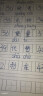 百乐（PILOT）可替换钢笔墨胆墨囊钢笔替芯78G/88G/贵妃50r/笑脸墨水胆 IC-100蓝黑色12支装 实拍图