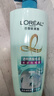 欧莱雅（LOREAL）【屈臣氏】欧莱雅洗发露洗发水新旧包装随机发货 透明质酸水润洗发露 700ml*1瓶 实拍图