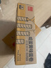 泓一 凤凰卷鸡蛋卷饼干早餐休闲零食品办公室小吃下午茶点心整箱 【金黄酥脆】咸蛋黄蛋卷400g*2箱 实拍图
