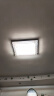 佛山照明（FSL ）LED灯芯灯盘灯板改造灯条替换H灯管大厅灯内装式长条光源模组一拖四【全光谱】50W三段调色 实拍图