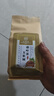 同仁堂朕皇玉米须茶桑叶茶橘皮葛根搭血高糖血高脂血高压养生茶 【一袋装】精选好料 30袋*1袋 实拍图