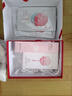 美肤宝防晒卸妆礼盒（防晒20g卸妆150g面膜3片）补水素颜霜化妆品套装 实拍图