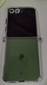 摩托罗拉moto razr 50Ultra第五代折叠屏 4英寸无界大外屏 旗舰影像双卡双待 5GAI手机 摩登艾绿12+256 实拍图