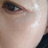 伊诗兰顿胶原蛋白眼膜眼贴 补水保湿黑眼圈眼袋眼纹细纹眼部男女士护肤品 40包80片 实拍图