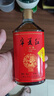 宁夏红28度枸杞酒宁夏红枸杞酒配制酒整箱小瓶168ml 28度 168mL 24瓶 【送枸杞原浆】 实拍图