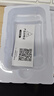 虎蒙随身wifi6移动无线移动wifl网络2025新款wifi4g三网无限纯流量不限速免插卡便携式路由器全国通用 WiFi6巅峰版【32核32天线】-赠送3000G 实拍图