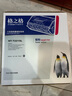 格之格碳粉NT-T2215L 6支装适用联想LJ2400 2400L M7400 M7450F LJ2600D LJ2650DN等打印机硒鼓墨粉 实拍图