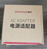 胜为（shengwei）3C电源适配器9V/1A DC接头5.5*2.1mm圆孔充电器 1.2米 适用硬盘盒机顶盒路由器监控等XS12-090100L 实拍图