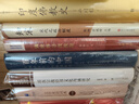 社会学基本概念（第三版）社会学大师安东尼吉登斯作品  社会学入门佳作 实拍图