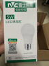 雷士照明LED球泡 led灯泡灯源家用商用节能灯E27通用大螺口常规高亮 【单只装】 5瓦 正白光 实拍图