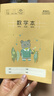 晨光（M&G）文具一年级作业本全套 36K英语本拼音本生字本数学本田字格本小学生练习本卡通10本K36161 实拍图