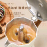 Mongdio 摩卡壶摩卡咖啡壶煮咖啡壶家用意式咖啡机 黑色150ml+电热炉+6号圆形滤纸 实拍图