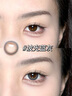 海昌精选系列彩色隐形眼镜大小直径美瞳半年抛1片 橙花金棕 500度 实拍图