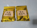 品田渔具  溪流面筋饵走钓小溪鱼饵急流激流饵料马口溪哥小白条石斑鱼钓饵懒人饵成品鱼饲料 溪流面筋饵 实拍图