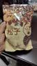 长白山青松邑炭烤东北松子手剥开口松子坚果炒货清炒笨炒红松子无添加孕妇零食 炭烤松子500g*1袋【大颗粒】 实拍图