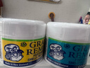 老奶奶臭脚粉（Gran’sremedy）脚臭粉抑菌净化除味薄荷味50g&原味50g 实拍图