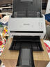 爱普生（EPSON）DS530扫描仪A4高速馈纸式文档合同双面彩色批量票据自动进纸档案多页PDF DS530(35张70面/分钟+USB) 实拍图