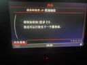 奥迪（AUDI）原厂机油全合成润滑油适用A6LA4LQ3Q5Q7A8A5A3A1Q2L 5W-40 1升装/小单桶 实拍图