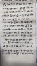 御书房加厚长卷宣纸半生熟毛笔字练习纸国画生宣云母熟宣工笔画小楷练字纸仿古卷装书法作品纸长卷书画纸 加厚仿古色【半生半熟】 宽35厘米*长100米 实拍图