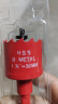 捷立（GeeLii）双金属开孔器 木材塑料石膏板打孔器 金属铝合金扩孔器35mm 57010 实拍图
