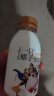光明 一只椰子 牛乳饮品牛奶 250ml*4瓶 实拍图