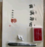 摩多 周岁生日布置手足印相框摆台照片款一岁一礼送胎毛瓶 实拍图