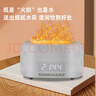 色果火焰蓝牙音箱香薰机加湿器音响氛围灯音箱时钟闹钟大音量家用办公室桌面家庭音响毕业季礼物生日男 白色【蓝牙音箱+加湿器+时钟】京仓配送 实拍图