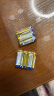 麦克赛尔（Maxell）5号电池4粒五号干电池碱性适用于儿童玩具体温计遥控器耳温枪无线鼠标血糖仪血压计等LR6AA1件包邮 实拍图