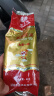 猴王牌中茶中粮出品 茉莉花茶 浓香型茶叶散装袋装 大圣一号80g 实拍图