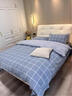 雅鹿·自由自在牛奶绒三件套秋冬季学生宿舍1.2/1.5米床 被罩150*200cm 梵克花 实拍图