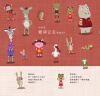 爱哭公主 情绪管理好帮手 首届丰子恺儿童图画书奖得主赖马作品3-6岁（启发出品）   实拍图
