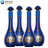 洋河梦之蓝M6+ 蓝色经典 绵柔白酒 52度 550mL 4盒 整箱装 实拍图
