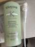 卡诗（KERASTASE）新双重功能洗发水进口清洁舒爽头皮洁净油脂头屑蓬松不油柔软滋养 【新】新双重功能洗发水1000ml+压泵 实拍图
