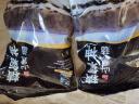 精气神 国产山黑猪肉馅500g 冷冻 约90%瘦肉馅 包子馅饺子馅馄饨馅肉 实拍图