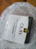 玉兰油（OLAY）擦脸面霜护肤品滋润保湿霜润肤乳液补水520情人节礼物 Olay粉色有香款滋润保湿霜100g 实拍图